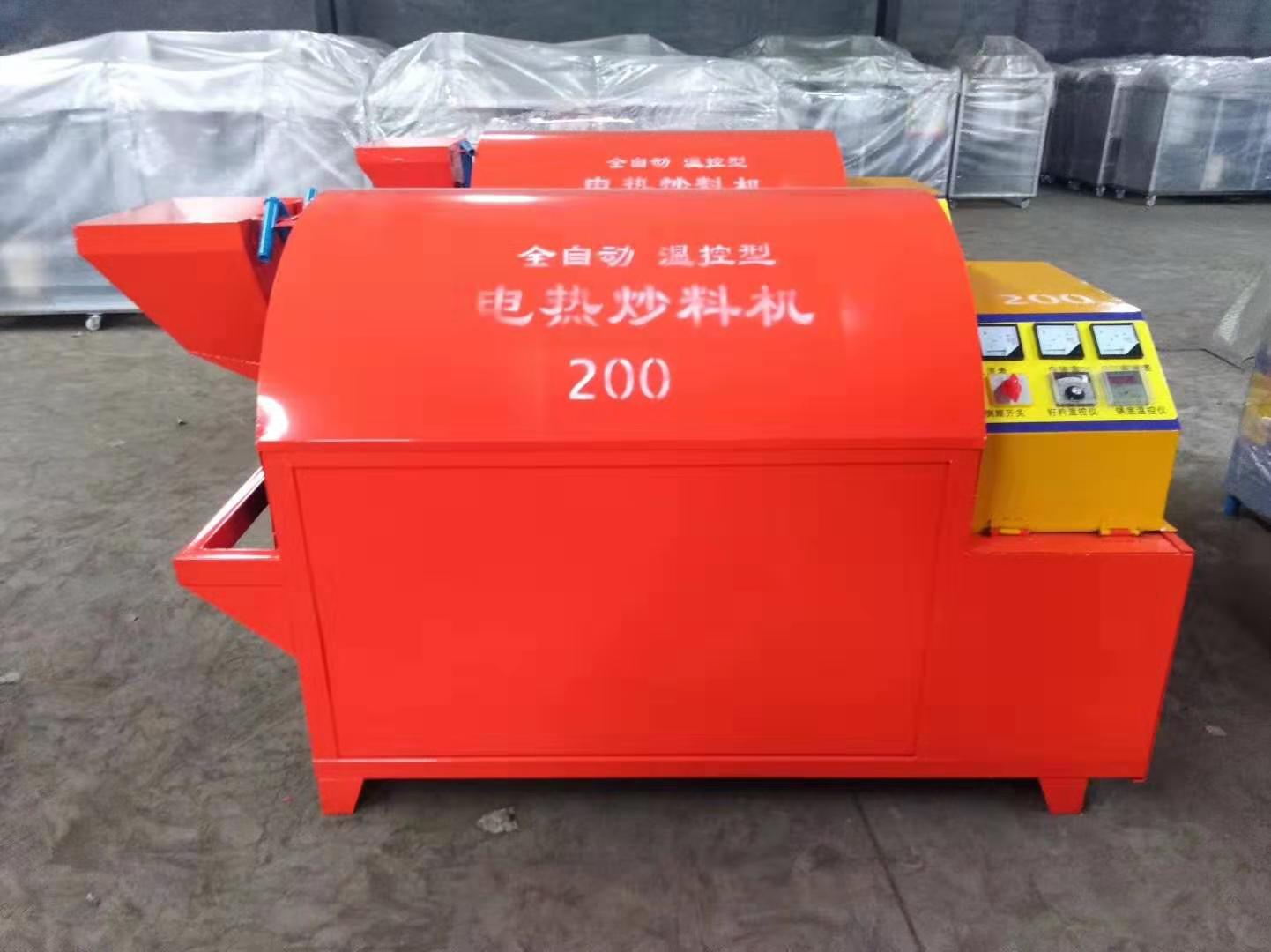  電加熱滾筒電炒鍋，電炒鍋，電加熱烘干機，電炒貨機 